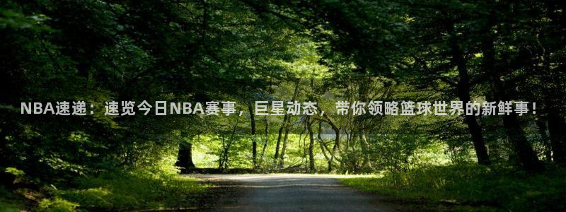 新闻图片