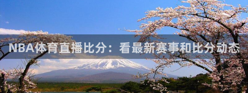 新闻图片